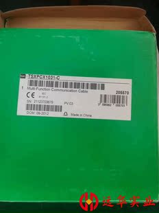 TSXPCX1031-C,施耐德