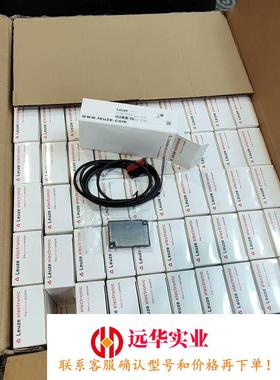 劳易测50145477 SET PRK5/4P+TKS 40