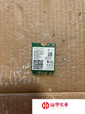 版 8265NGW /  AC8265 双频2.4/5G