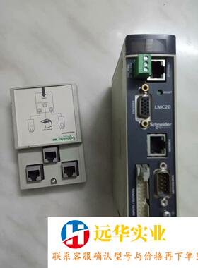 施耐德LMC20运动控制卡 VW3CANTAP2通信口转