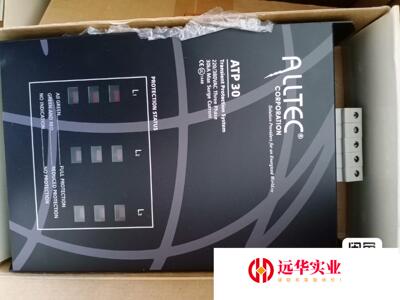美国ALLTEC ATP30浪涌保护器电源避雷器
