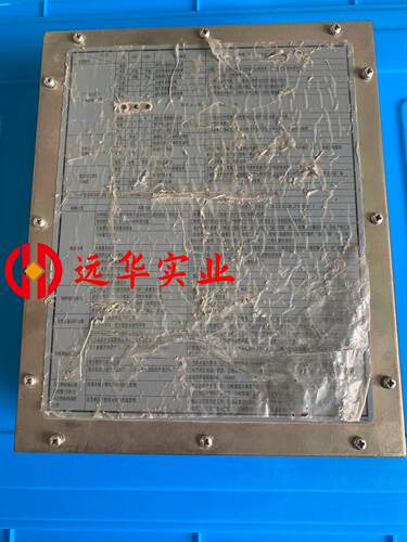 柳工925D挖机电脑板现货
