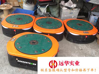 物流机器人DRAUGHTSMAN Liftians