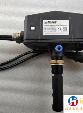 Specs  油污浓度探测器SPDH-V3CG01