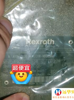 力士乐A10VO100DFLR/31RVSC62K68