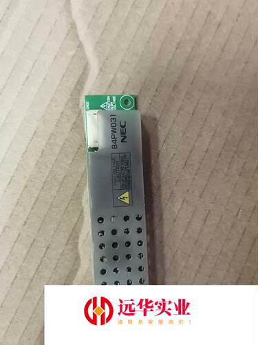 84PW031高压条