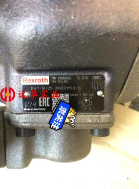 R900580383  PV7-1A/25-30RE01MC