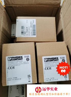 RIF-0-RPT-24DC/21菲尼克斯继电器