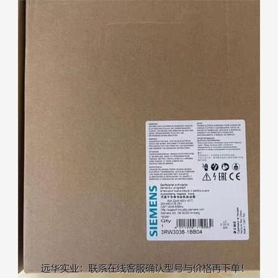 SIEMENS/西门子3RW3036-1BB04西门子包