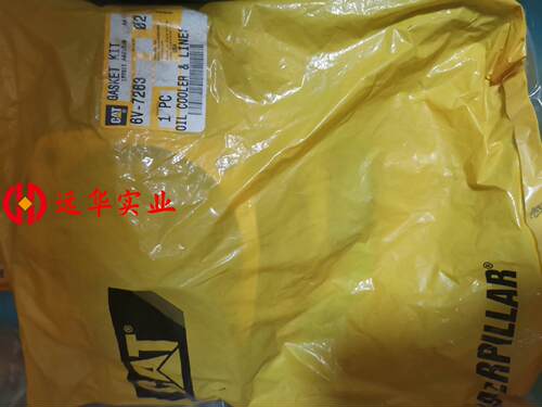6V7283卡特密封件包6v-7283