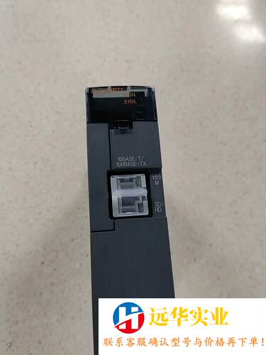 QJ71EIP71三菱模块