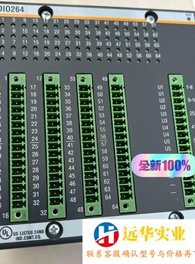 巴赫曼DIO264PLC,
