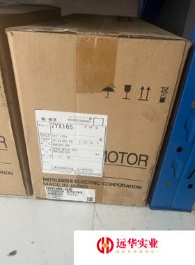 三菱伺服电机 四轴电机 带刹车 HG453BS-D48