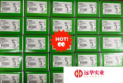 施耐德TM3AI8/TM3AI4/TM3AQ4/TM3AQ2