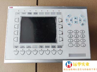 ABB人机界面PP235、3BSC690102R2
