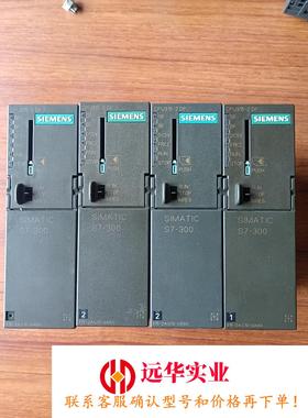 西门子模块315-2AG10,