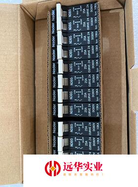 良信小型断路器NDB5Z4 25/1PO-R一盒