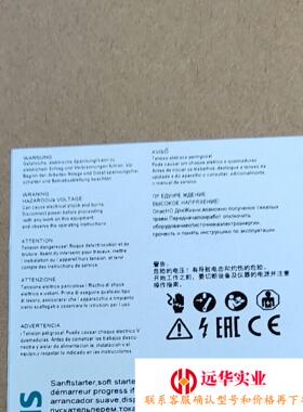 6EP4137-3AB00-1AY0西门子