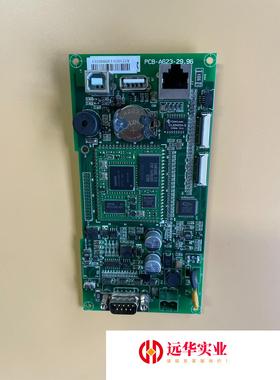 昆仑通态 10寸 触摸屏 主板 PCB-A623-29.96
