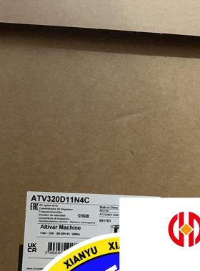 施耐德ATV320D11N4C变频余