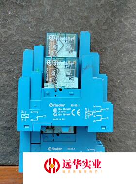 finder芬德40.52配底座95.95.1