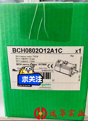 BCH0802O12A1C施耐德伺服电机保