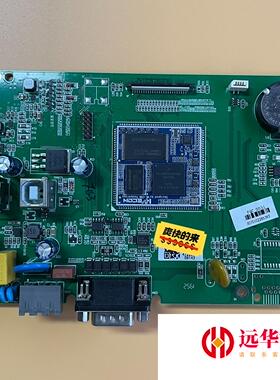 WECON 维控 7寸 触摸屏 PI3070i 主板