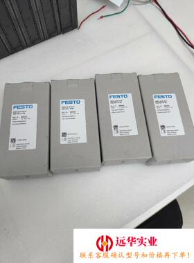 费斯托真空发生器 604116