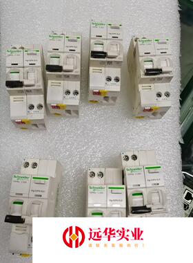 A9P08620+A9Y53625施耐德1P+N