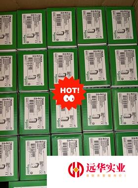 TMCR2AQ2V  TMCR2AI2施耐德PLC编程控制