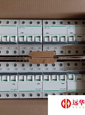 施耐德A9F19325小型断路器IC65N D型空气开关