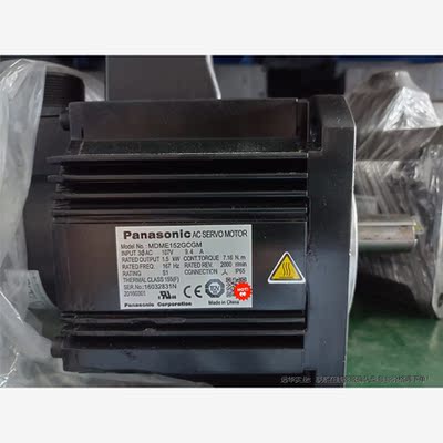 A5电机1.5kw MDME152GCGM包