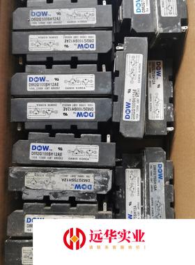 DM2G75SH12A  DM2G100SH12AE