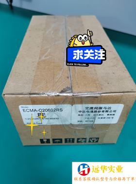 台达DELTAECMA-C20602RS200W伺服