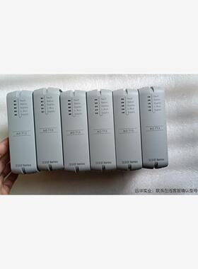 AO713-S11 AI713     外