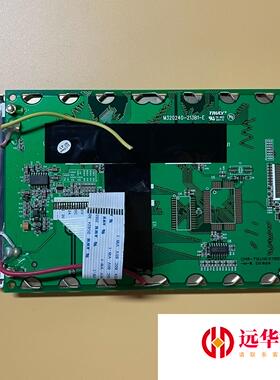 信利 5.7寸 单色 显示屏 M320240-213B1-E
