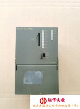 SOFTLINK欧辰CPU315DPM