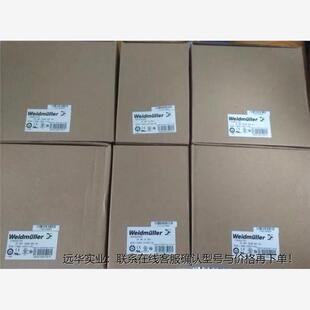 魏德米勒电源 70W 24V 3A 8708660000