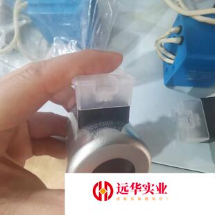 力士乐线圈R900021389 24VDC 1. 25A 全