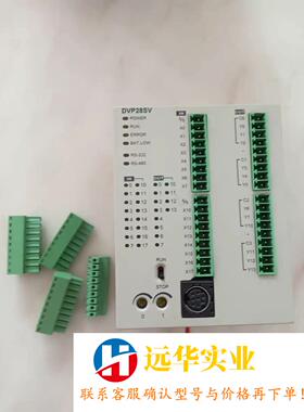 台达DVP28SV11R2 24SV11T2 14SS211