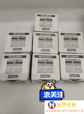 三菱MITSUBISHIFX2N-2ADPLC扩展模