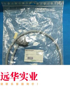 TSXCCPS1510施耐德