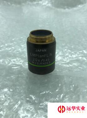 OLYMPUS奥林巴斯LMPIanFL N 20X/0.40