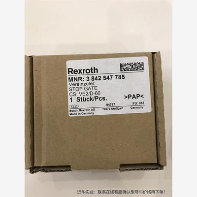 VE2/D-60 Rexroth 力士乐3842547785