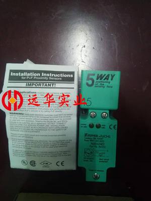 德国倍加福 PEPPERL+FUCHS 接近开关传感