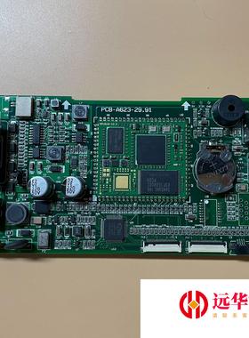 昆仑通态 10寸 触摸屏 主板 PCB-A623-29.91