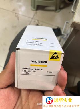 巴赫曼AIO288     PTAI216