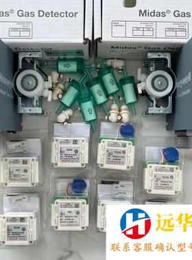 Honeywell主机MIDA-T-006G侦测泵MIDAS