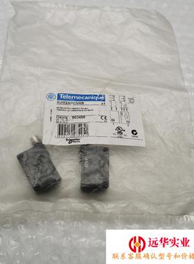 XUM2APCNM8(XUM2APCNM8R+XUM2AKC