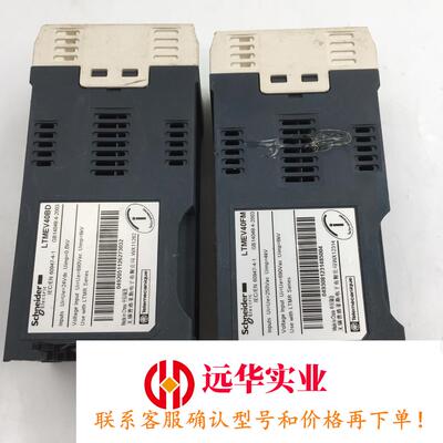 LTMEV40BD LTMEV40FM施耐德控制器